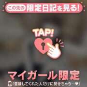 ヒメ日記 2025/09/11 19:01 投稿 ナナカ エピソード(品川)