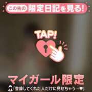 ヒメ日記 2025/09/14 14:46 投稿 ナナカ エピソード(品川)