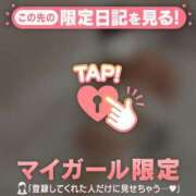 ヒメ日記 2025/09/16 23:46 投稿 ナナカ エピソード(品川)