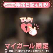 ヒメ日記 2025/09/17 14:16 投稿 ナナカ エピソード(品川)