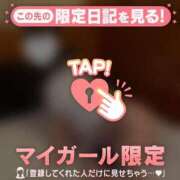 ヒメ日記 2025/09/17 19:46 投稿 ナナカ エピソード(品川)