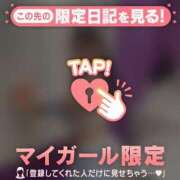 ヒメ日記 2025/09/20 14:16 投稿 ナナカ エピソード(品川)