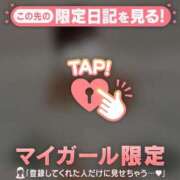 ヒメ日記 2025/09/20 15:46 投稿 ナナカ エピソード(品川)