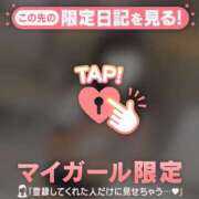 ヒメ日記 2025/09/21 14:16 投稿 ナナカ エピソード(品川)