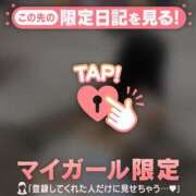 ヒメ日記 2025/09/21 16:46 投稿 ナナカ エピソード(品川)