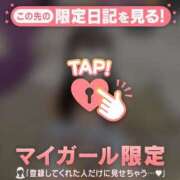 ヒメ日記 2025/09/22 18:31 投稿 ナナカ エピソード(品川)