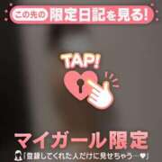 ヒメ日記 2025/09/23 03:31 投稿 ナナカ エピソード(品川)