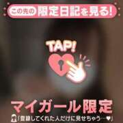 ヒメ日記 2025/09/24 14:01 投稿 ナナカ エピソード(品川)