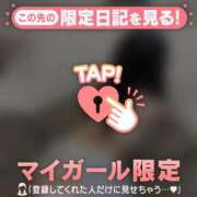 ヒメ日記 2025/09/24 19:16 投稿 ナナカ エピソード(品川)