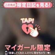 ヒメ日記 2025/09/25 17:31 投稿 ナナカ エピソード(品川)