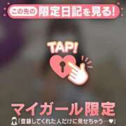 ヒメ日記 2025/09/25 22:31 投稿 ナナカ エピソード(品川)