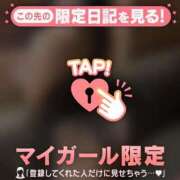 ヒメ日記 2025/09/27 16:16 投稿 ナナカ エピソード(品川)