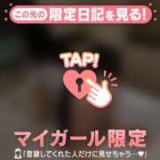 ヒメ日記 2025/09/28 01:16 投稿 ナナカ エピソード(品川)