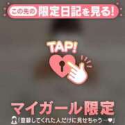 ヒメ日記 2025/09/28 03:31 投稿 ナナカ エピソード(品川)