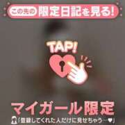 ヒメ日記 2025/10/01 21:16 投稿 ナナカ エピソード(品川)