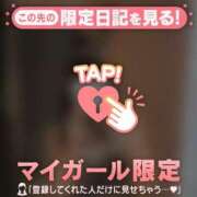 ヒメ日記 2025/10/01 22:46 投稿 ナナカ エピソード(品川)