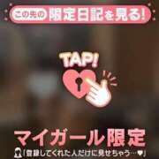 ヒメ日記 2025/10/04 20:01 投稿 ナナカ エピソード(品川)