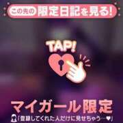 ヒメ日記 2025/10/09 14:16 投稿 ナナカ エピソード(品川)