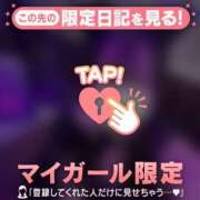 ヒメ日記 2025/10/09 15:46 投稿 ナナカ エピソード(品川)