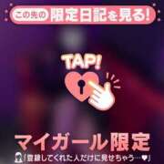 ヒメ日記 2025/10/09 20:16 投稿 ナナカ エピソード(品川)