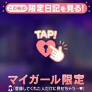 ヒメ日記 2025/10/09 22:31 投稿 ナナカ エピソード(品川)