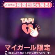 ヒメ日記 2025/10/10 00:16 投稿 ナナカ エピソード(品川)