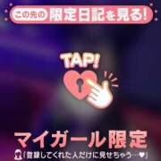 ヒメ日記 2025/10/10 02:31 投稿 ナナカ エピソード(品川)