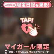 ヒメ日記 2025/10/11 19:46 投稿 ナナカ エピソード(品川)