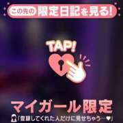 ヒメ日記 2025/10/12 17:46 投稿 ナナカ エピソード(品川)