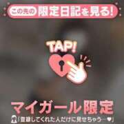 ヒメ日記 2025/10/12 20:31 投稿 ナナカ エピソード(品川)