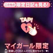 ヒメ日記 2025/10/18 17:01 投稿 ナナカ エピソード(品川)