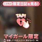 ヒメ日記 2025/10/23 15:31 投稿 ナナカ エピソード(品川)