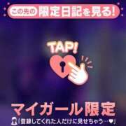 ヒメ日記 2025/10/24 17:16 投稿 ナナカ エピソード(品川)