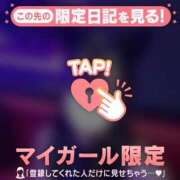 ヒメ日記 2025/10/25 16:01 投稿 ナナカ エピソード(品川)