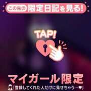 ヒメ日記 2025/10/25 18:01 投稿 ナナカ エピソード(品川)