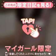 ヒメ日記 2025/10/26 19:01 投稿 ナナカ エピソード(品川)