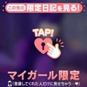 ヒメ日記 2025/10/26 20:46 投稿 ナナカ エピソード(品川)