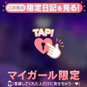 ヒメ日記 2025/10/28 23:16 投稿 ナナカ エピソード(品川)