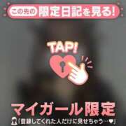 ヒメ日記 2025/11/01 21:16 投稿 ナナカ エピソード(品川)