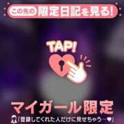 ヒメ日記 2025/11/03 00:01 投稿 ナナカ エピソード(品川)