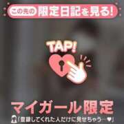 ヒメ日記 2025/11/08 01:01 投稿 ナナカ エピソード(品川)