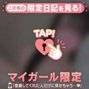 ヒメ日記 2025/11/30 12:16 投稿 ナナカ エピソード(品川)