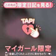 ナナカ 80分?Tさん エピソード(品川)