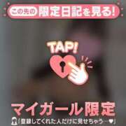 ヒメ日記 2025/12/07 14:46 投稿 ナナカ エピソード(品川)