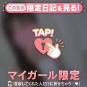 ヒメ日記 2025/12/07 18:16 投稿 ナナカ エピソード(品川)