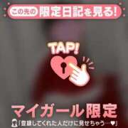 ヒメ日記 2025/12/12 17:01 投稿 ナナカ エピソード(品川)