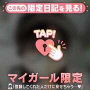 ヒメ日記 2025/12/18 12:16 投稿 ナナカ エピソード(品川)