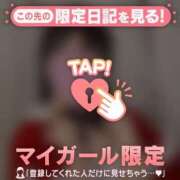 ヒメ日記 2025/12/18 21:16 投稿 ナナカ エピソード(品川)