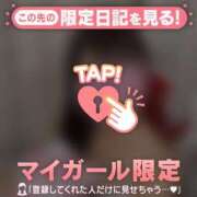 ヒメ日記 2025/12/19 14:16 投稿 ナナカ エピソード(品川)