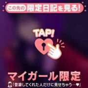 ヒメ日記 2025/12/20 17:31 投稿 ナナカ エピソード(品川)